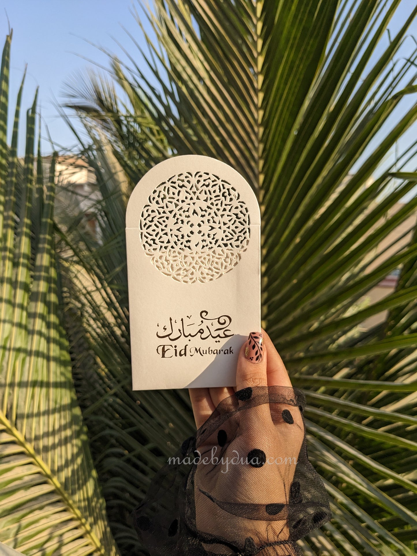 Eidi Envelopes