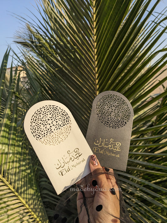 Eidi Envelopes